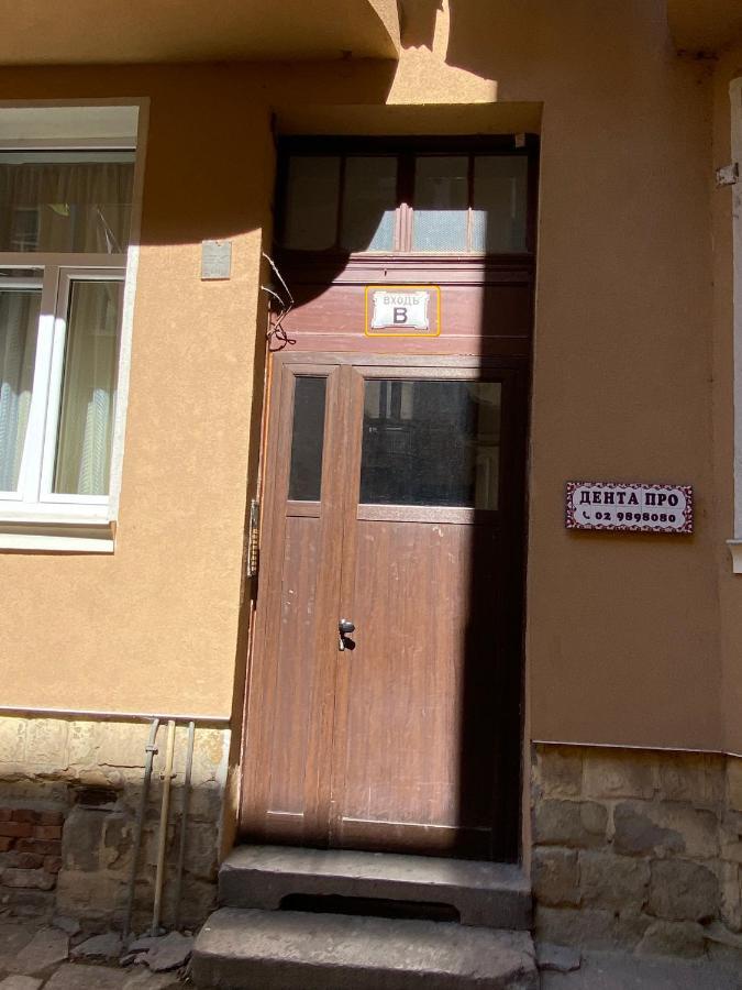 Cozy Apartment In Downtown Sofia - Tsar Samuil Street Екстериор снимка