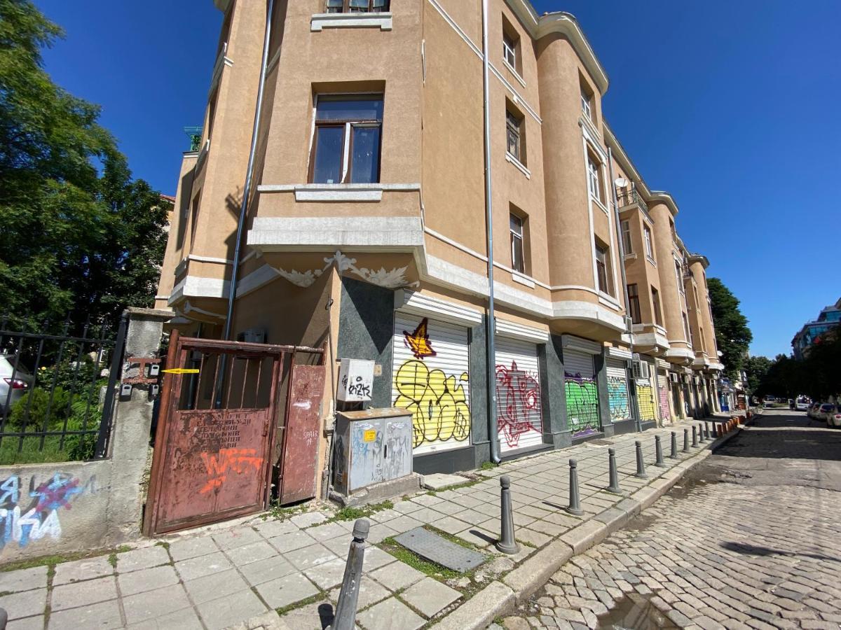 Cozy Apartment In Downtown Sofia - Tsar Samuil Street Екстериор снимка